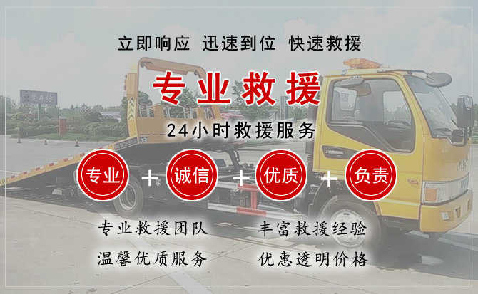 平湖汽车送柴油