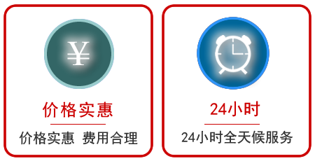 平湖汽车中途送油救援电话 平湖汽车中途送油救援电话